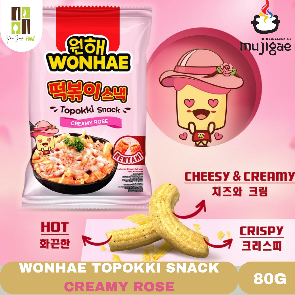 Mujigae By Wonhae Topokki Snack / Cemilan Khas Korea Spicy Sweet / Creamy Rose 80g