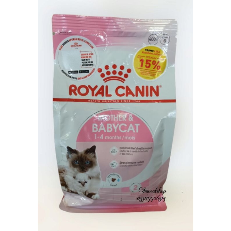 Royal canin mother baby 400g
