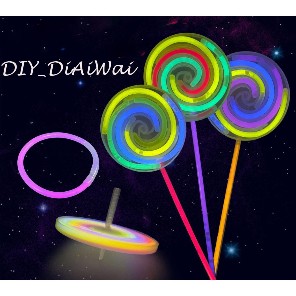 2 In 1 Lollipop Glow Stick Candy Glow | Stick In the dark