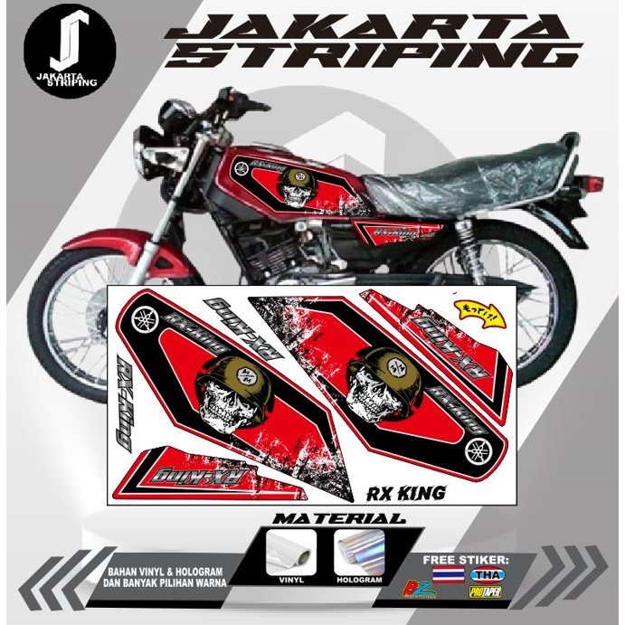 Striping Variasi, Sticker Variasi Yamaha Rx King 2008