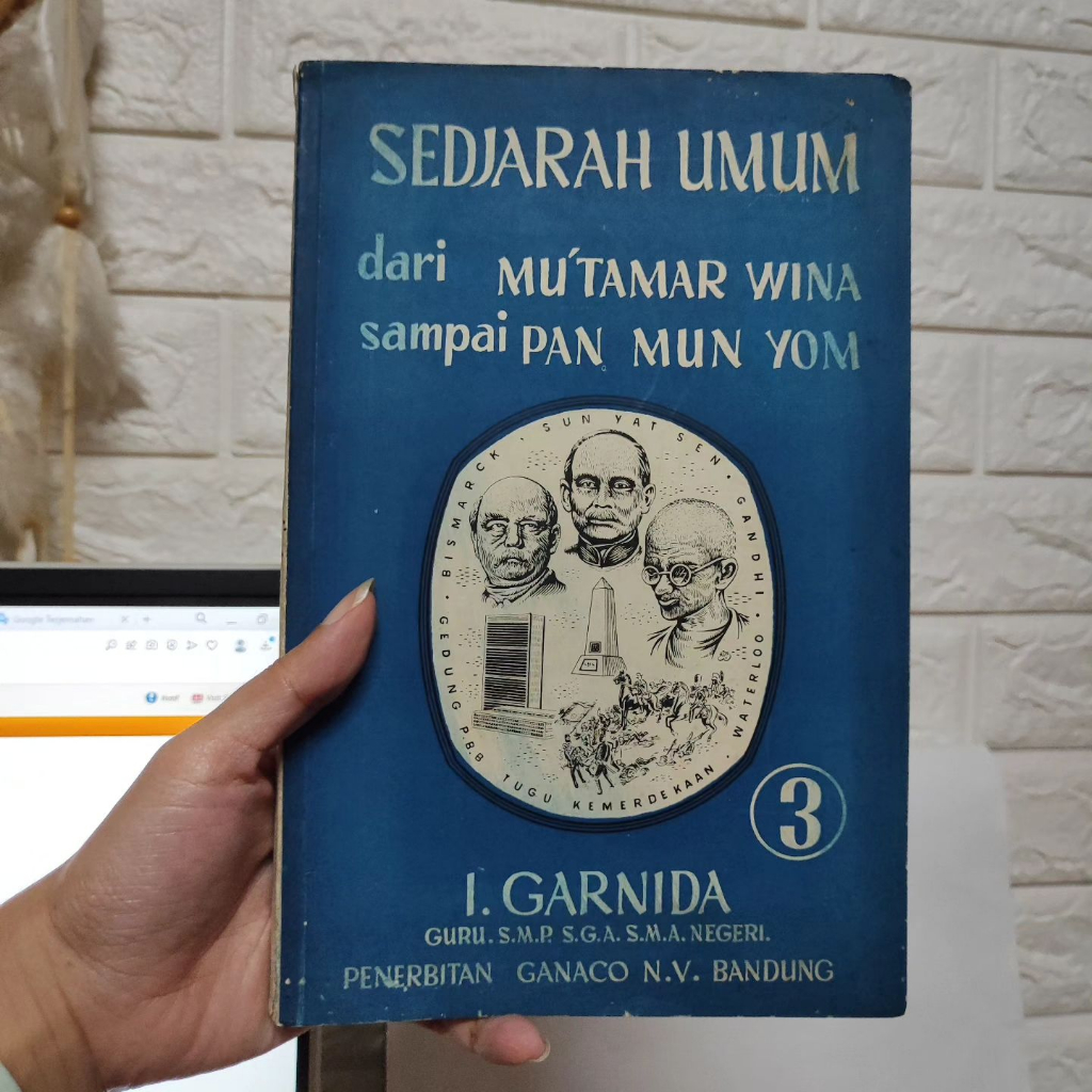 Sedjarah Umum dari Mu'tamar Wina sampai Pan Mun Yom