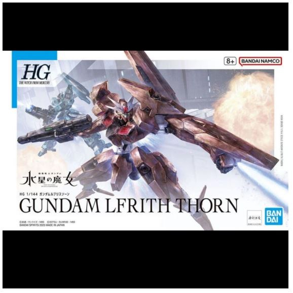 HG Gundam Lfrith Thorn