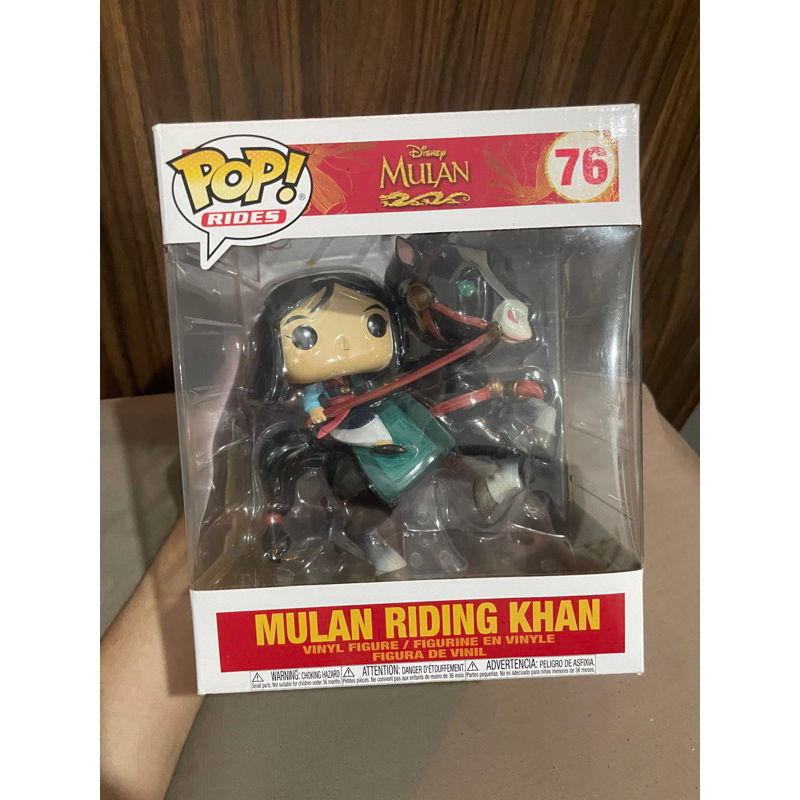 Funko Pop 6 inch Mulan Riding Khan