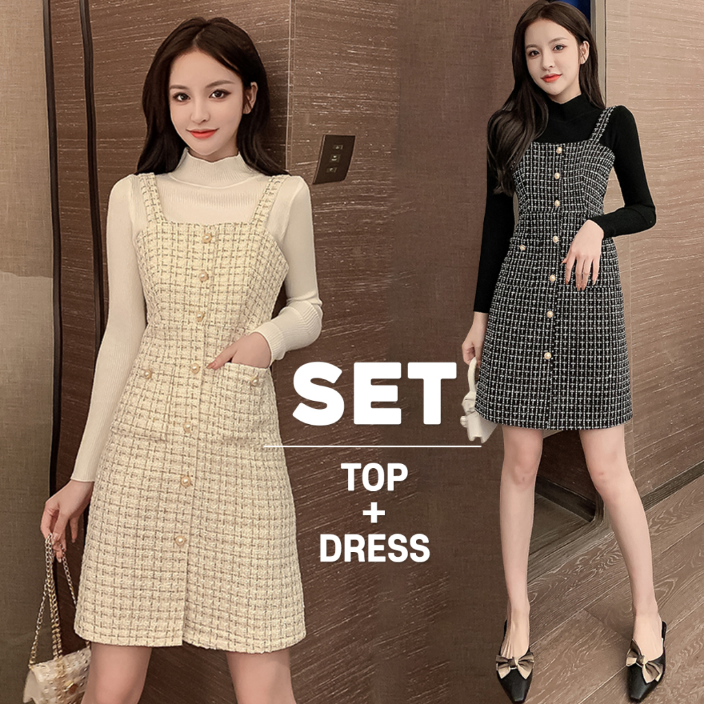 KARAKOREA 5568 Premium Tweed Dress Set/Rok Terusan plus Baju/Dress Korean style setelan wanita one set import/baju satu set outfit