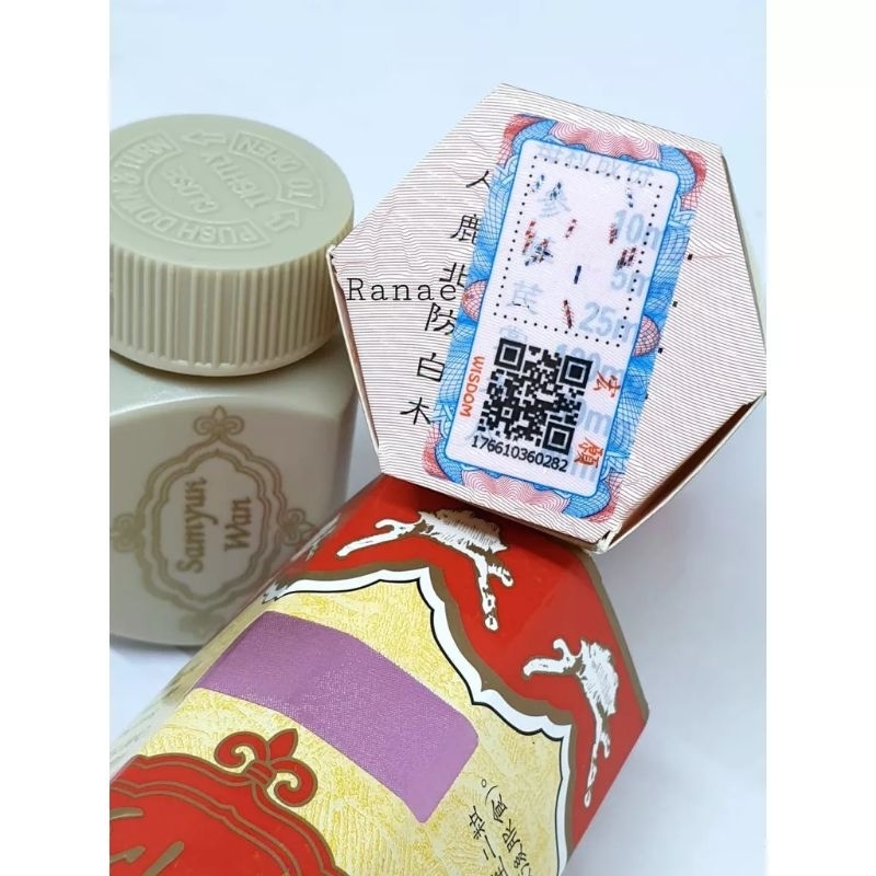 SAMYUNWAN GOLD ORIGINAL