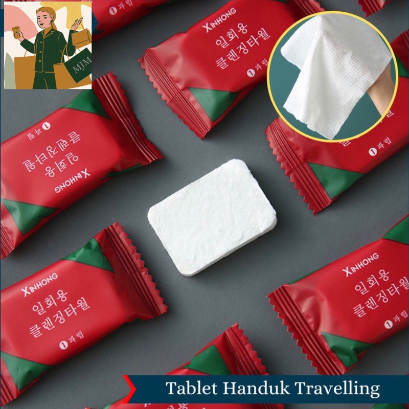 HANDUK DISPOSABLE SEKALI PAKAI / MINI DISPOSABLE TOWEL / TISSUE HANDUK MINI TRAVELLING KOMPRES TOWEL PORTABLE   / TABLET HANDUK MINI TRAVELLING KOMPRESS