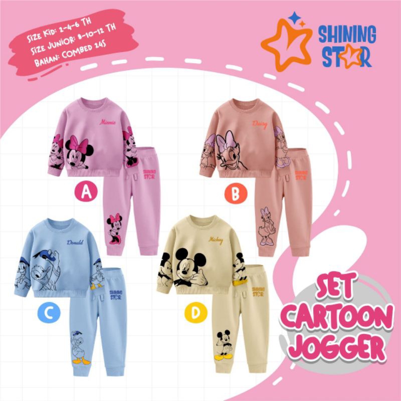 SETELAN JOGGER ANAK/ SET JOGGER ANAK MURAH/JOGGER ANAK MURAH/JOGGER MURAH