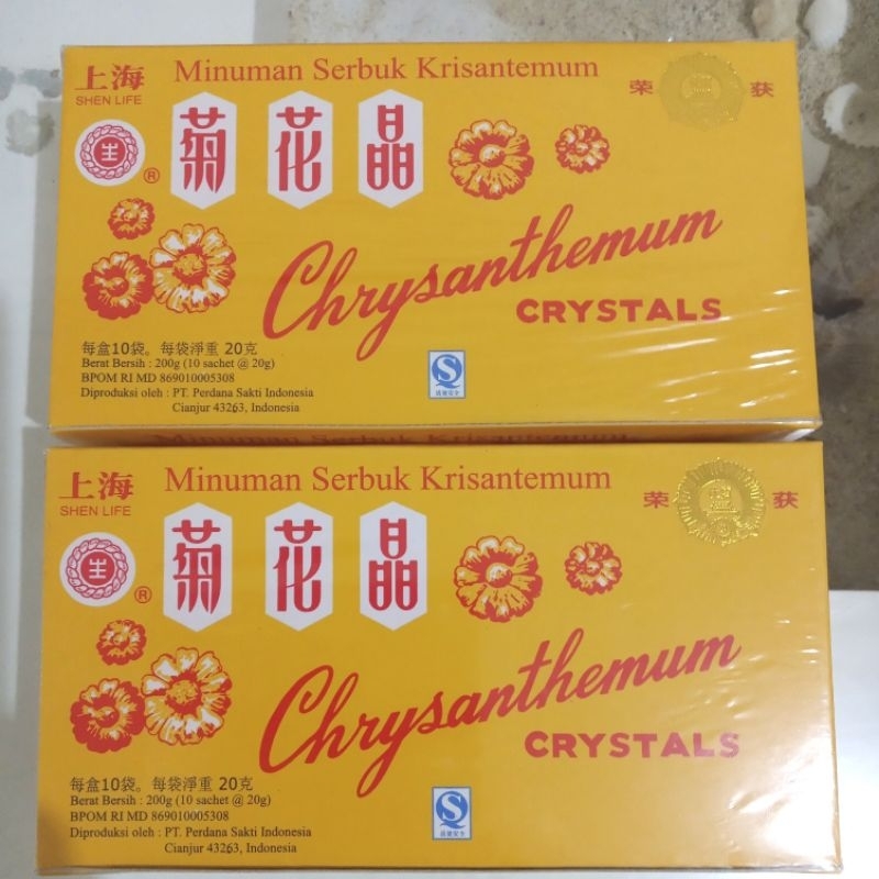 

Chrysanthemum Crystals / Cihuacing Crystals @ 10 Sachet x 20gr
