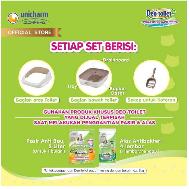 DEO Toilet Open Top Ivory Set Cat Litter Box Bak Pasir Kucing UNICHARM