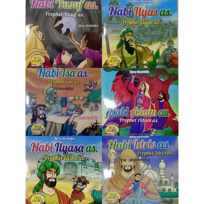 Buku cerita 25 Nabi lengkap