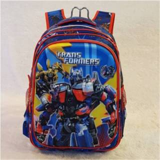 Tas ransel sekolah anak TOBOT motif timbul 8355/Tas Ransel / Punggung / Backpack Anak  Karakter