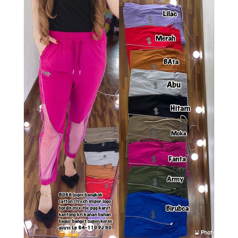 8066 Celana Panjang Jogger Wanita Katun Stretch