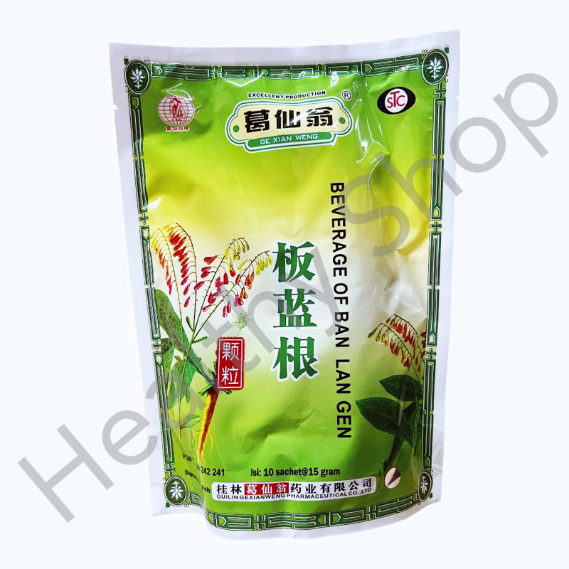 

Beverage Of Ban Lan Gen (Ge Xian Weng)