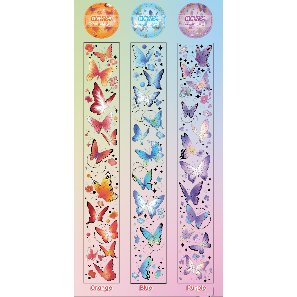 STIKER JOURNALING PET ROLL TRANSPARANT MOTIF BUTTERFLY CLASSIC RETRO VINTAGE @banyak