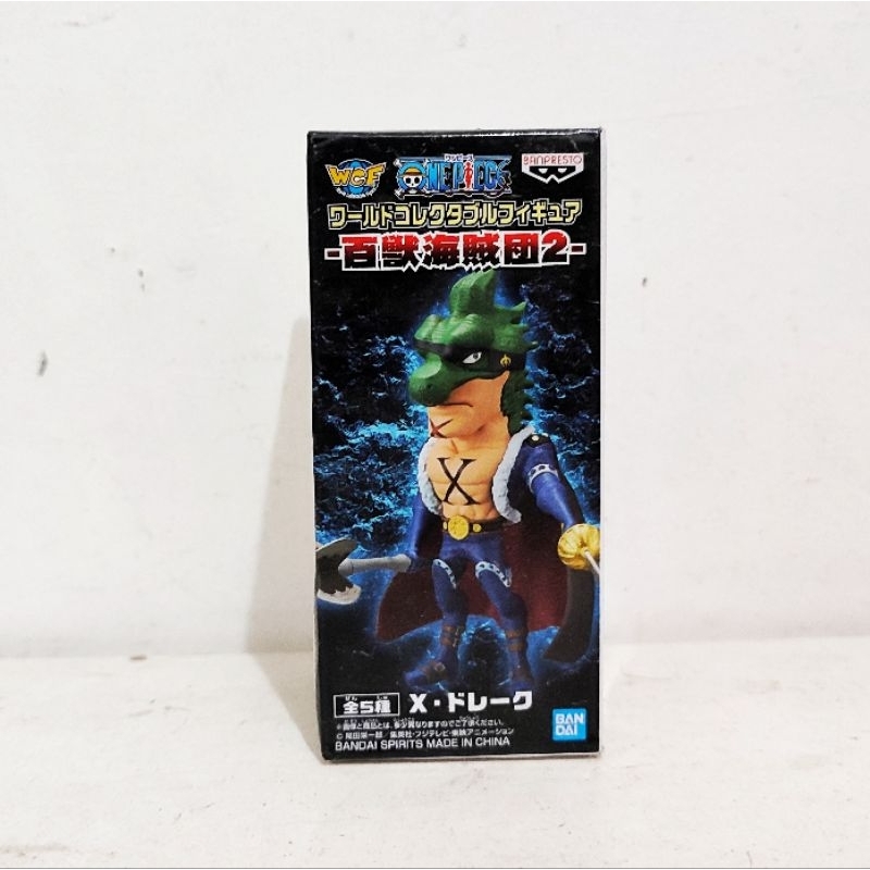 Wcf One Piece Beast Pirates Vol 2 X Drake - Action Figure
