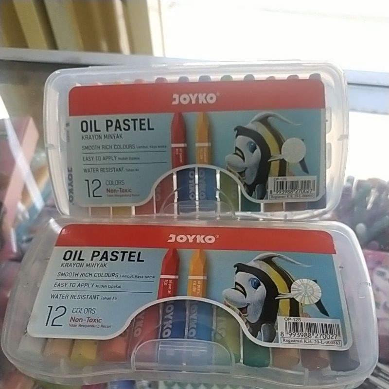 

pensil