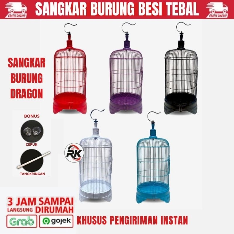 GOJEK AJA,SANGKAR BESI TEBAL DRAGON KANDANG BURUNG LOVEBIRD PARKIT KENARI DLL KHUSUS BANDUNG