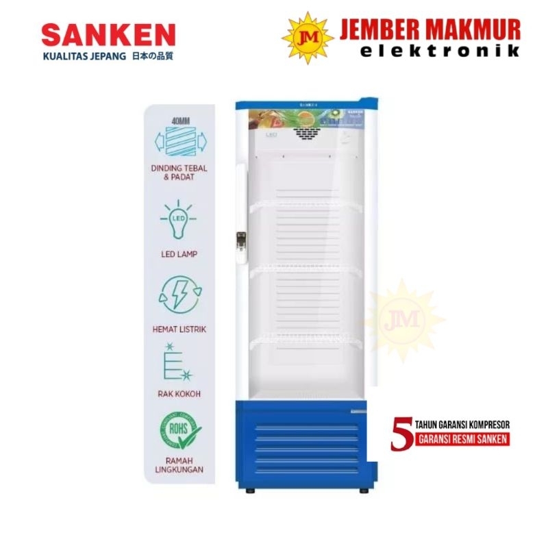 Sanken Show Case 220 L SRS-229 225 BK/MR BLACK RED BLUE