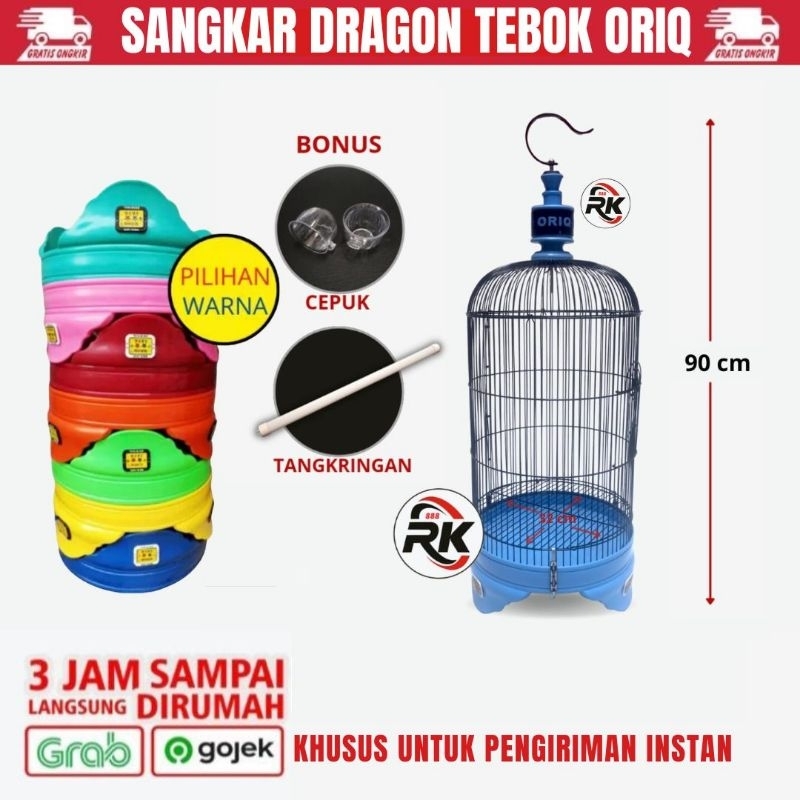 SANGKAR LOVEBIRD BESI DRAGON ORIQ JAYA