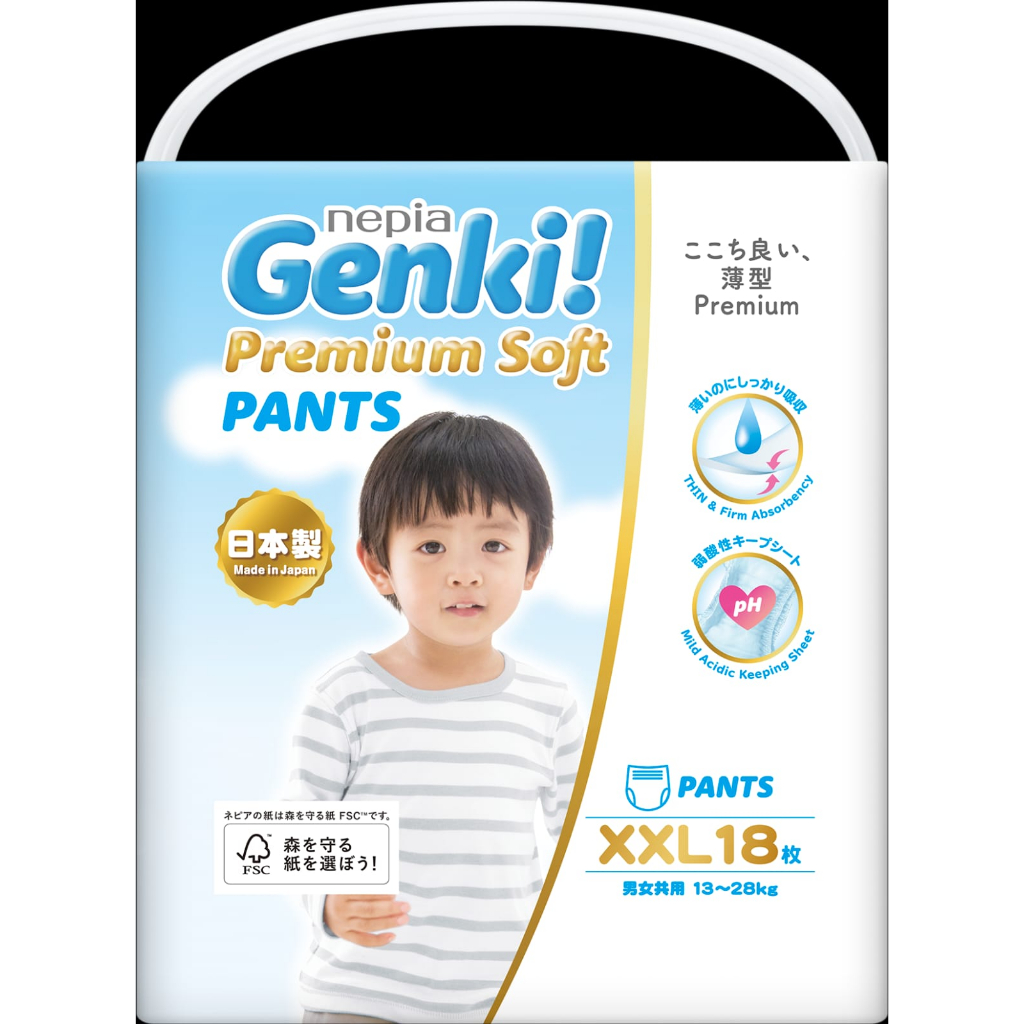 GENKI NEPIA Premium Soft Pants M32 L30 XL26 XXL18 Pull Up Celana M L XL XXL Ongkir 1.2kg/pc