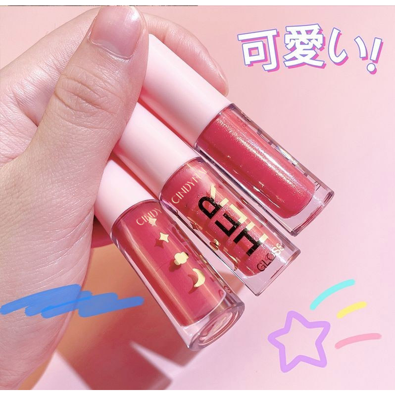 CINDYNAL Her Dragon Ranee Lip Gloss Moisturizing Lip Glow-5