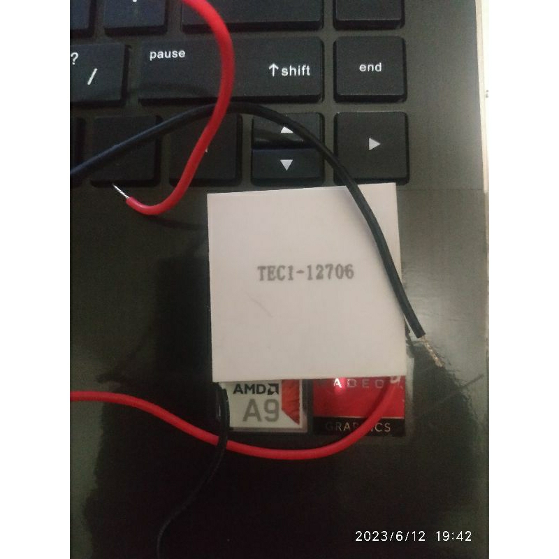 peltier/dispenser elemen