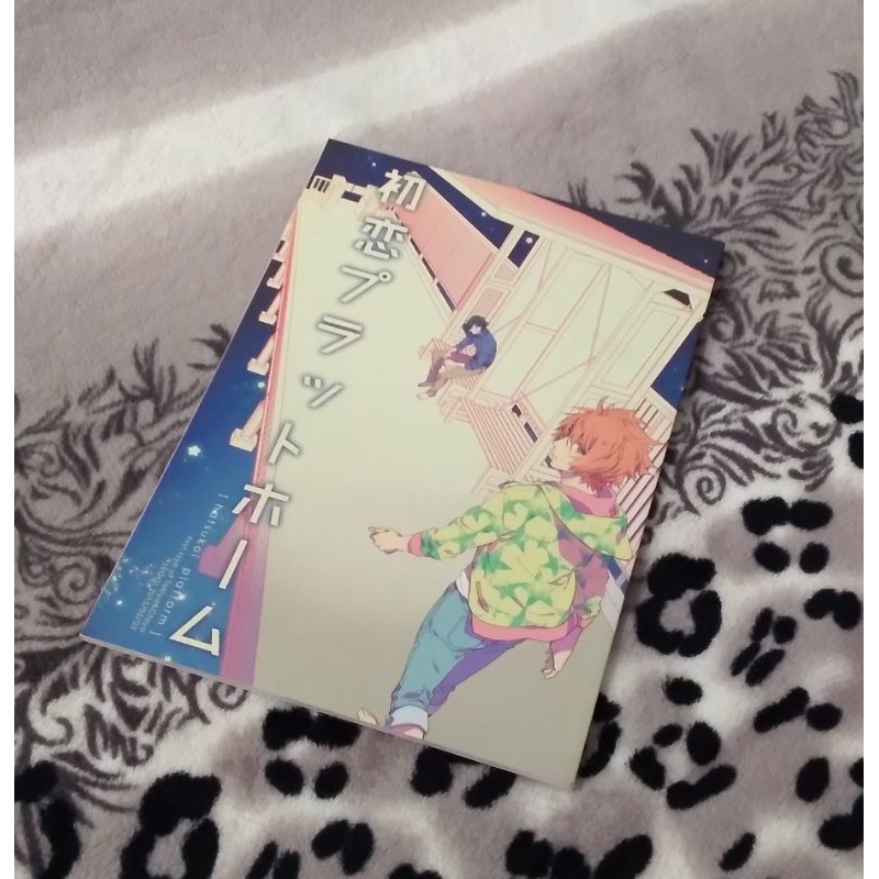 Utapri Doujin Hatsukoi Platform (LEGO)