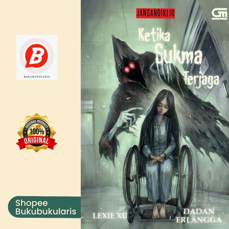 Ketika Sukma Terjaga