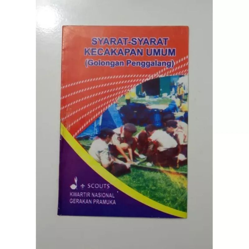Buku sku pramuka penggalang