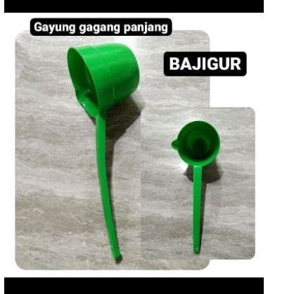 KD 1 Gayung Bajigur / Gayung Gagang Panjang / Gayung Air / Gayung Multifungsi Minuman  / Gayung Panjang Minuman Es / Gayung Bajigur Kecil / Gatung Plastik Panjang