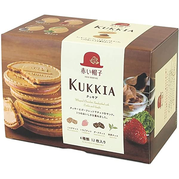 Kukkia Cookies Assorted Box