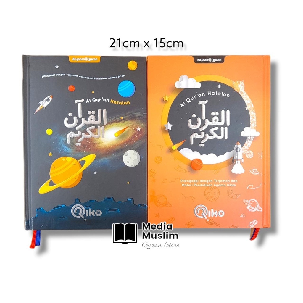 Al Qur'an Hafalan Anak Riko The Series A5