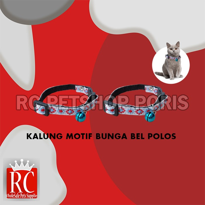 Kalung Kucing Motif Bunga Bell Polos