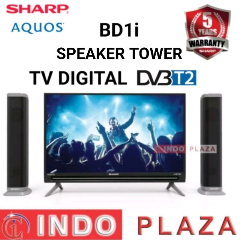 TV SHARP 32 inch 2T-C32BD1i-TG NEW 2022 TOWER SPEAKER DIGITAL (LUAR MEDAN)