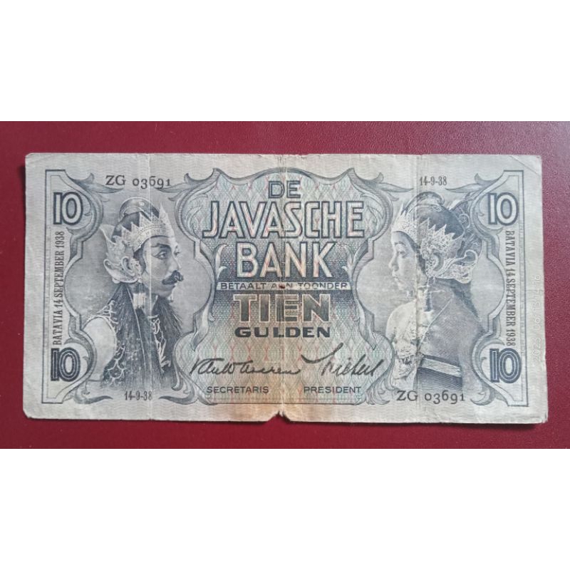 10 gulden wayang 1938
