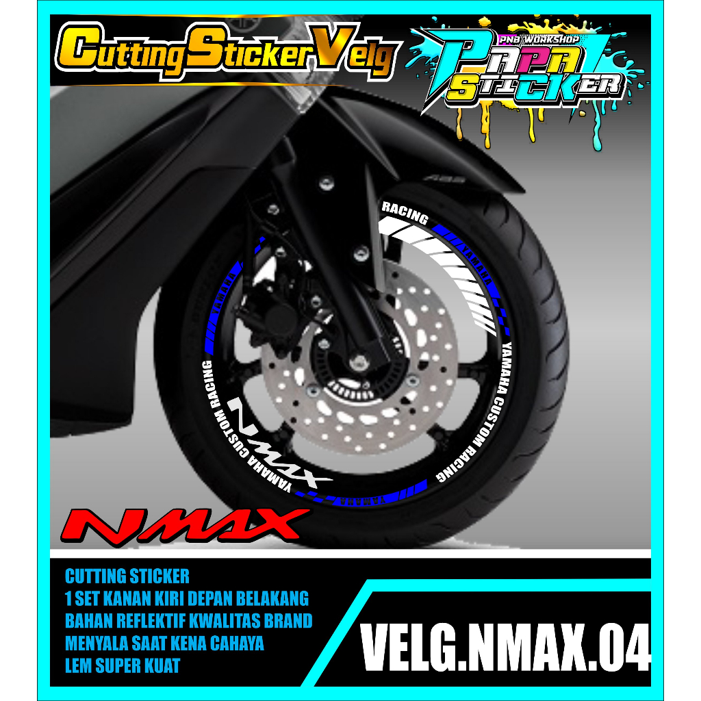 STIKER VELG NMAX CUTTING STICKER VELG CUTTING VARIASI NMAX  LIS BAN/VELG 04