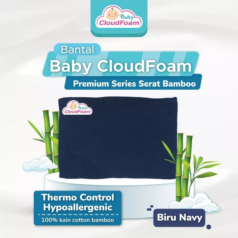 bantal bayi anti peang baby cloudfoam