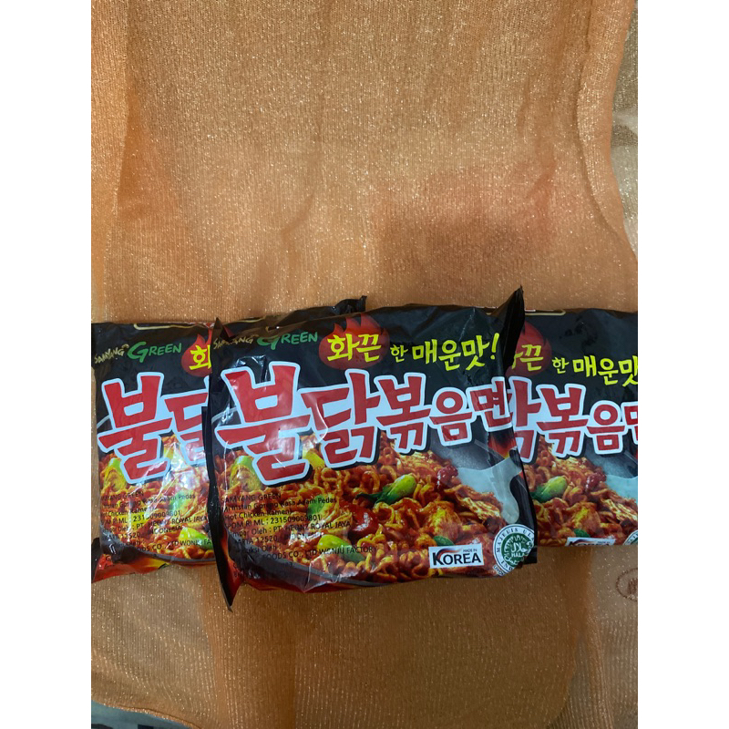 

samyang original
