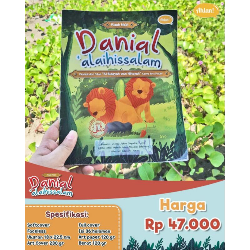 

Buku anak muslim "Kisah Nabi Danial'alaihisallam