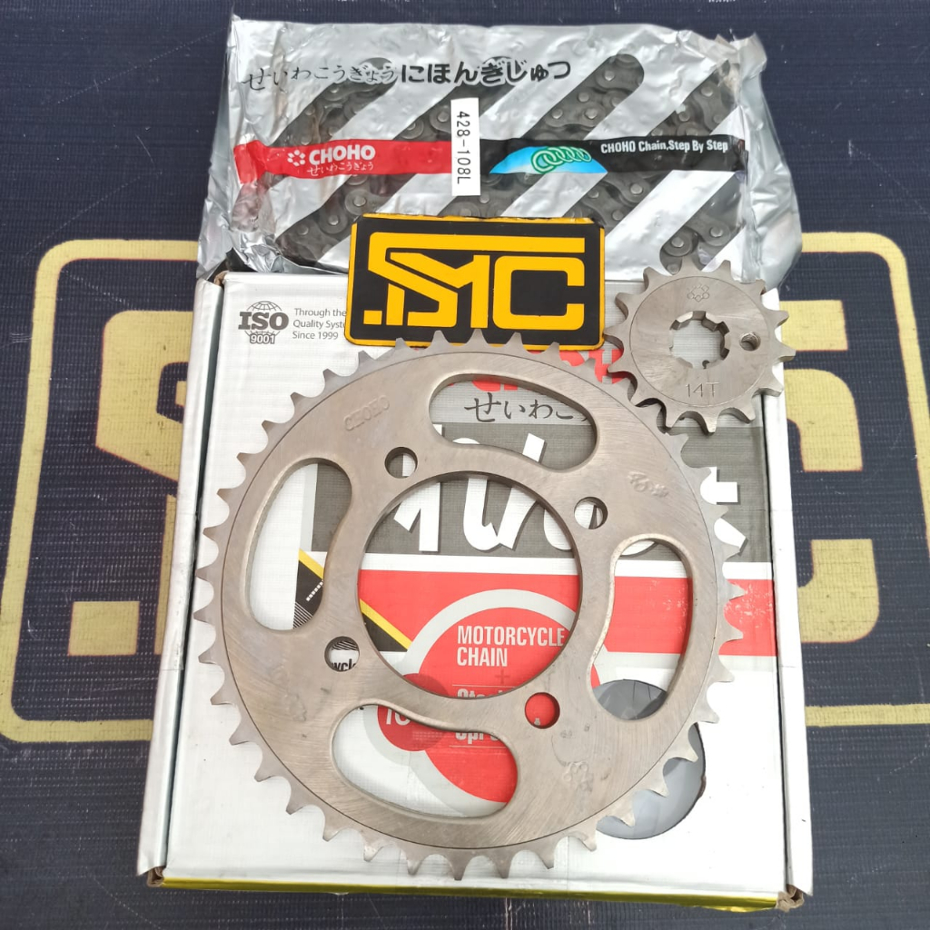 Paket Gear Gir Set Choho Yamaha Jupiter Z 115 NEW Robot / Vega ZR RR / Force FI 40T - 14T 428 - 108L