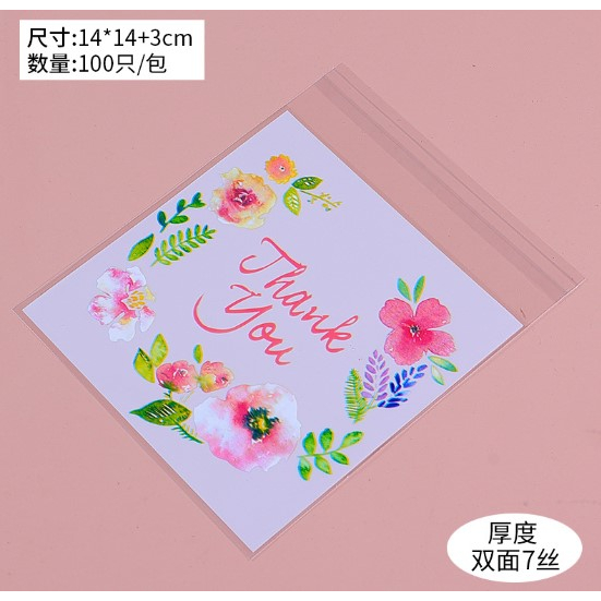 

PLASTIK PERMEN COOKIES KUE FANCY - 14X14 THANK YOU