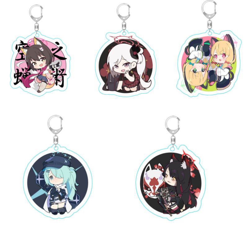 Keychain Blue Archive