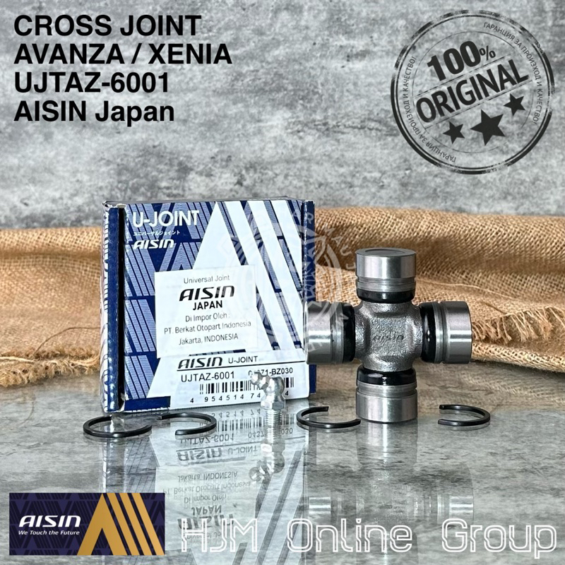 UNIVERSAL CROSS JOINT KOPEL AVANZA XENIA RUSH GRANMAX AISIN Japan