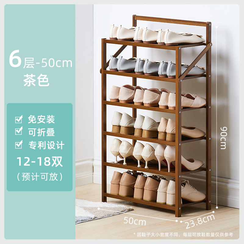 Rak Sepatu Kayu 6 Tingkat Portable Susun Shoes Rack