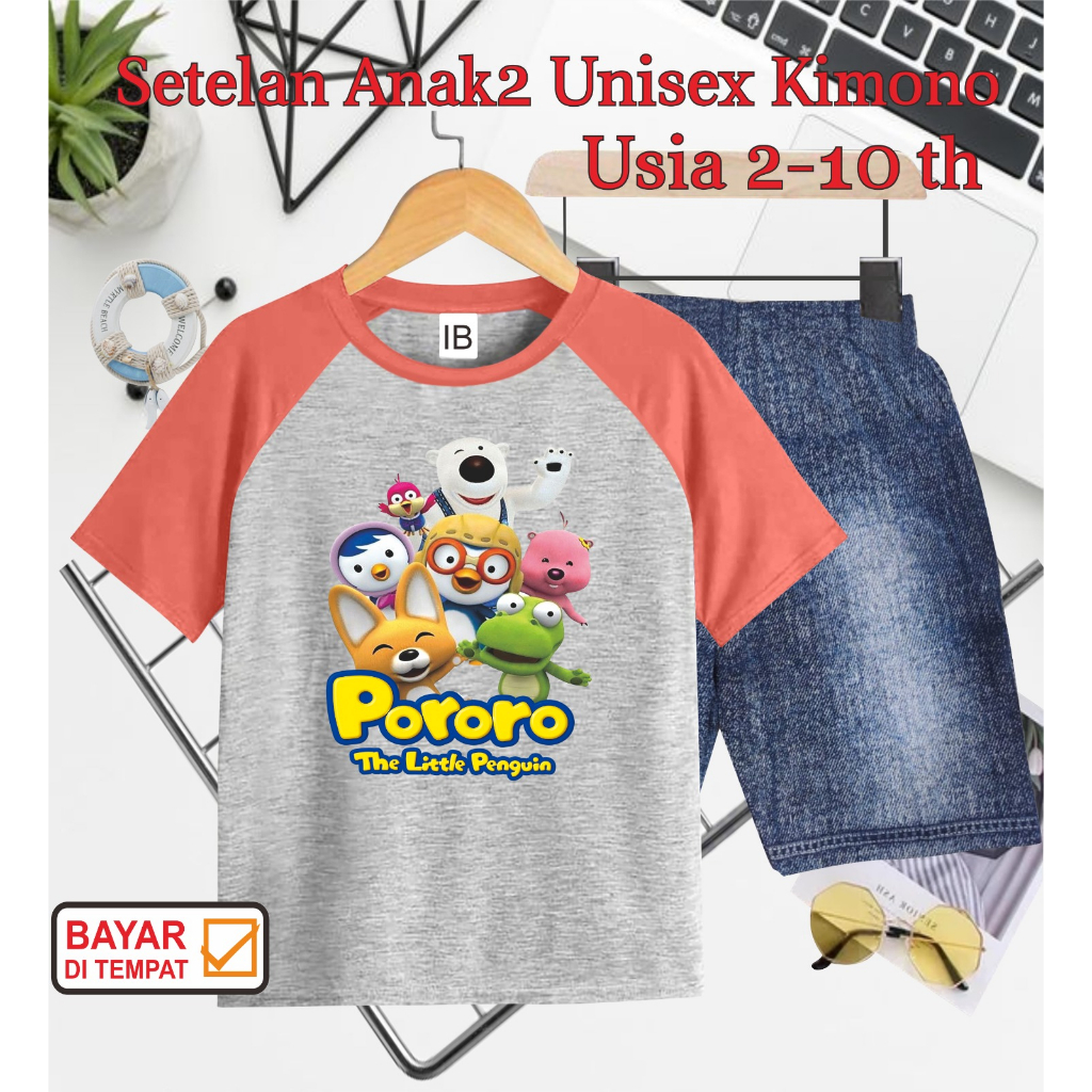 ((IB))SETELAN ANAK2 UNISEX KIMONO SEMI JEANS/PORORO DIGITAL SABLON