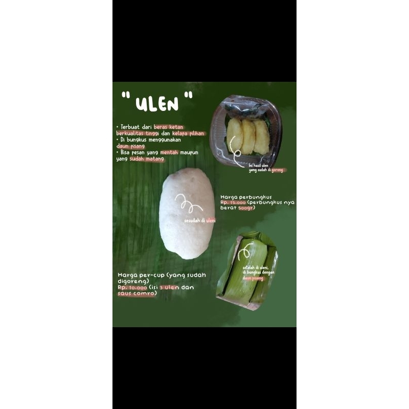 

Ulen Ketan khas Sunda + Cocol Oncom