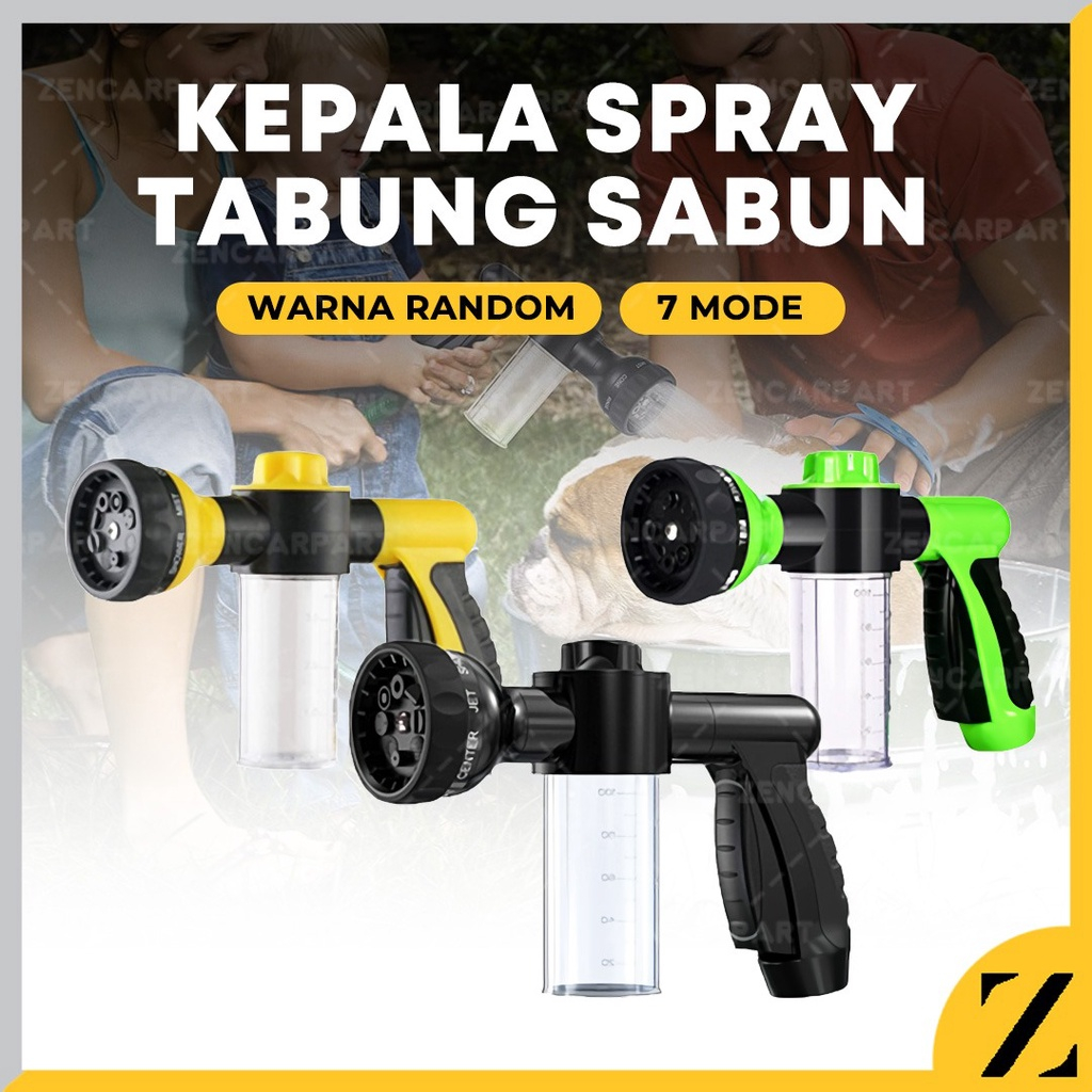 semprotan cuci motor/alat semprot cuci motor/penyemprot air untuk cuci motor/pistol air tekanan ting