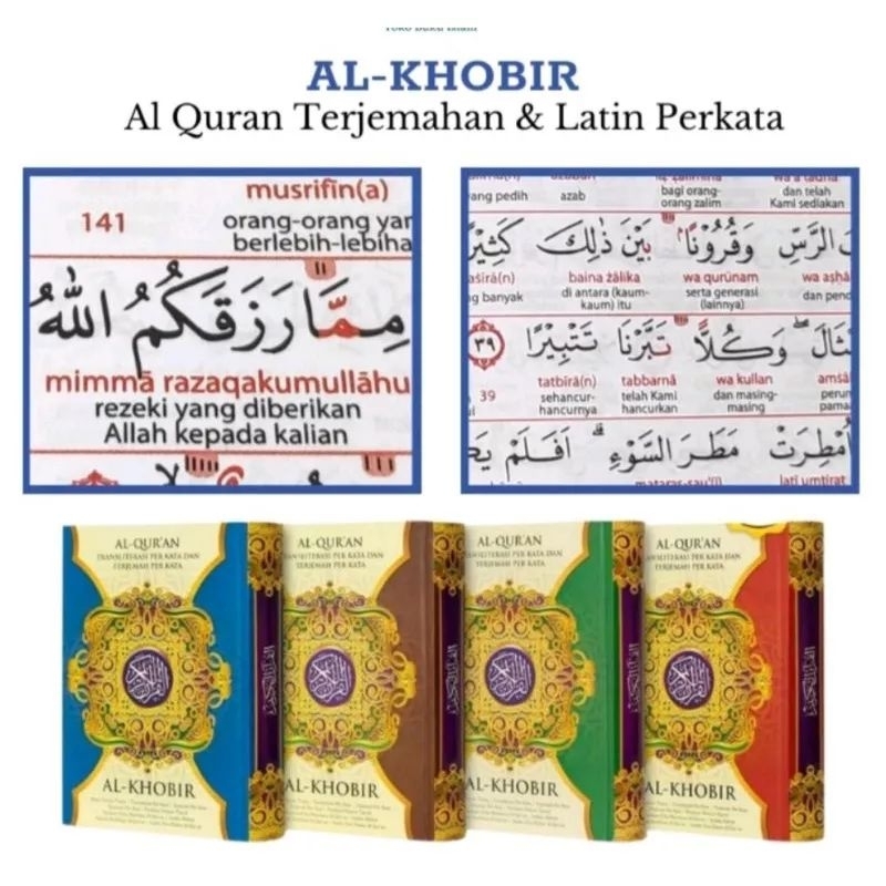 Al Qur an Perkata Latin Dan Terjemahan AL KHOBIR Ukuran Besar ( 30×21 )