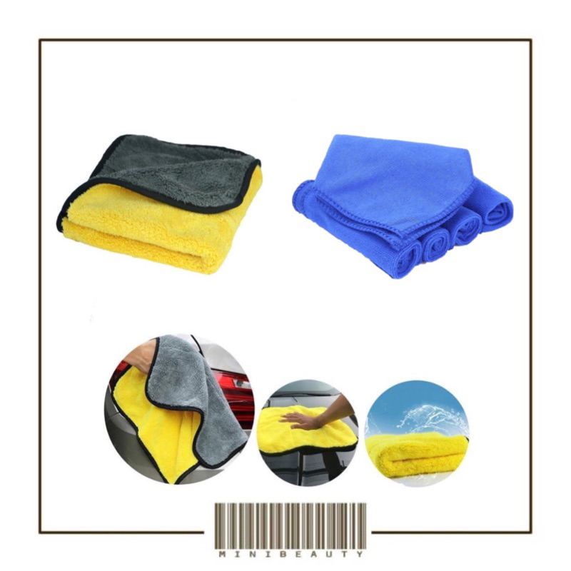 kain lap microfiber biru kuning serbaguna kain lap mobil motor