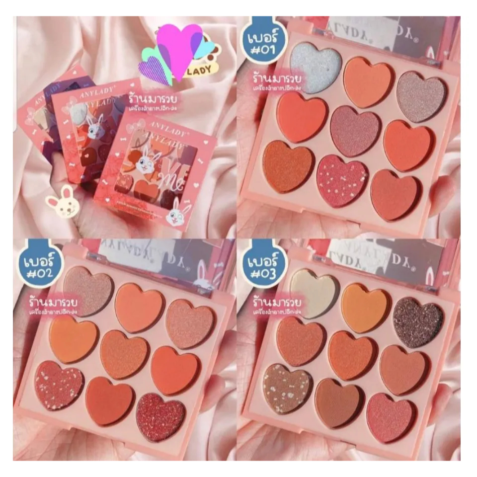 [Per Pc] Eyeshadow Anylady Love Me Bunny 810